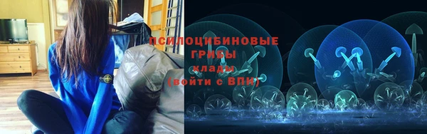не бодяженный Алексеевка