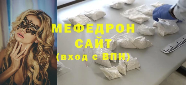 не бодяженный Алексеевка
