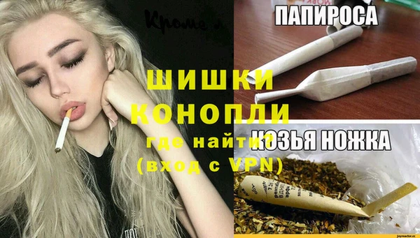 ешки Абинск