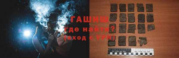 дживик Абдулино