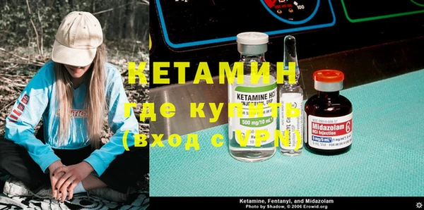 винт Алзамай