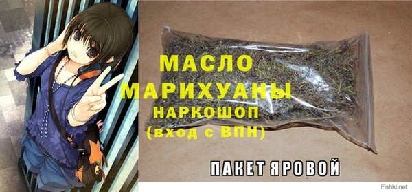 ешки Абинск