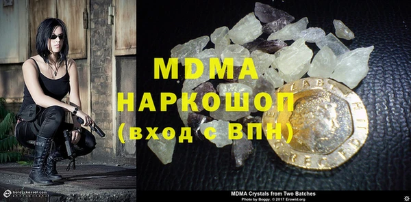 не бодяженный Алексеевка