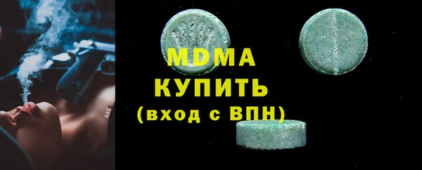 не бодяженный Алексеевка