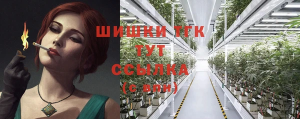 кокаин Абаза