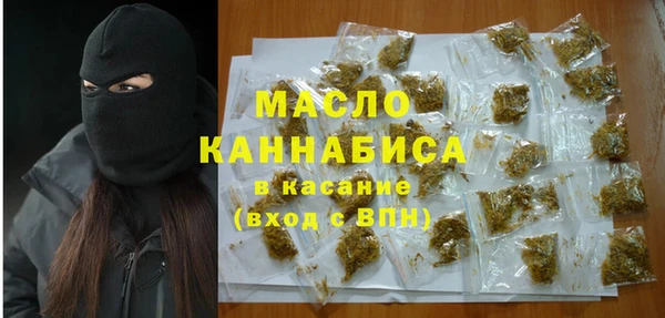 кокаин премиум Алексин