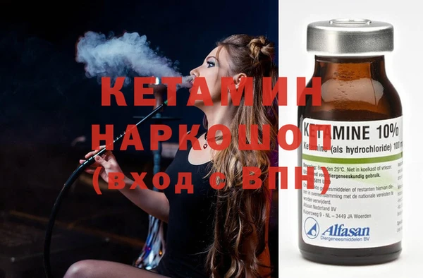 винт Алзамай