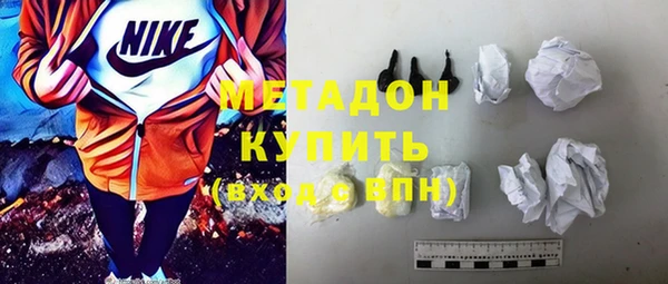 дживик Абдулино