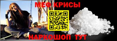 марки lsd Краснодар