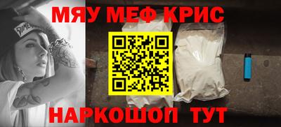 марки lsd Краснодар