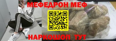 марки lsd Краснодар