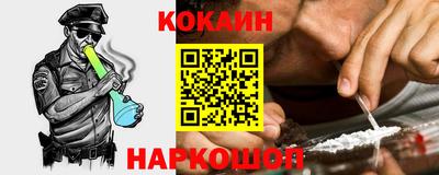 СК Краснознаменск