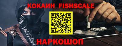 марки lsd Краснодар