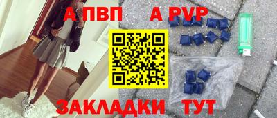 СК Краснознаменск