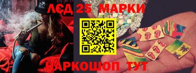 СК Краснознаменск