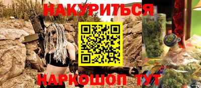 СК Краснознаменск