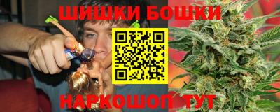 марки lsd Краснодар