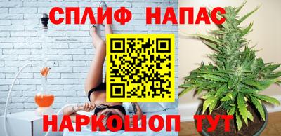 ПСИЛОЦИБИНОВЫЕ ГРИБЫ Татарск
