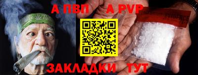 СК Краснознаменск