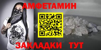 СК Краснознаменск
