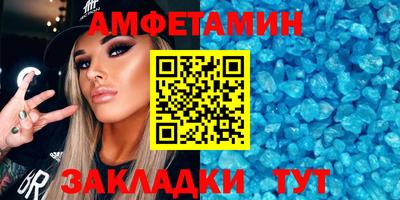 марки lsd Краснодар