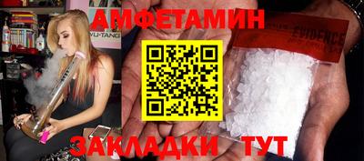 марки lsd Краснодар