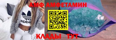СК Краснознаменск