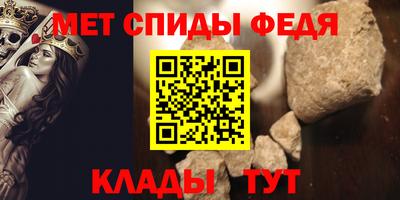 СК Краснознаменск