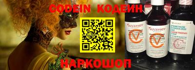 СК Краснознаменск