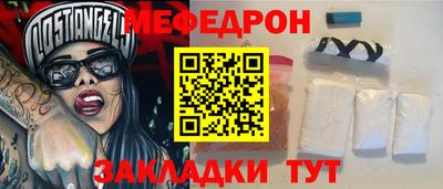 марки lsd Краснодар