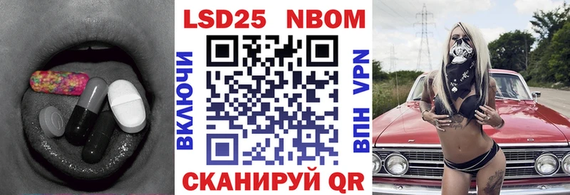 LSD-25 экстази ecstasy  Каменск-Шахтинский 