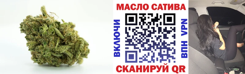 ТГК вейп с тгк  Каменск-Шахтинский 
